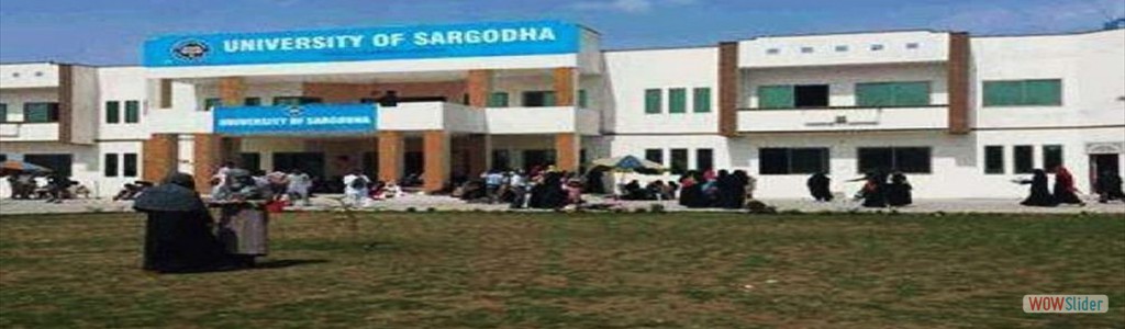 Sargodha-University-resized